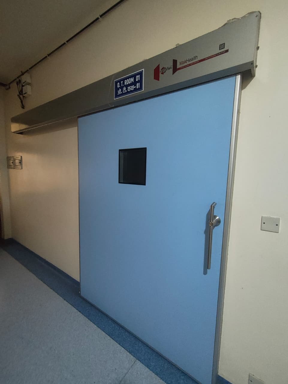 Sealed operating theatre door at BBSM Nursing Home, Raebareli